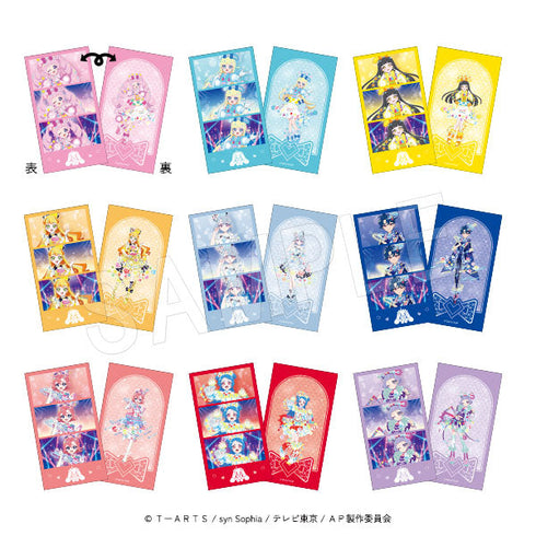 『ひみつのアイプリ』フォトグレイ風シート【BOX】