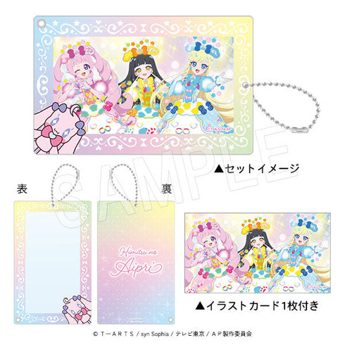 『ひみつのアイプリ』アクリルホルダー(イラストシート付き) ひまり&つむぎ&みつき