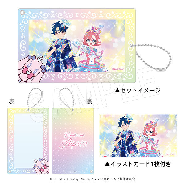 『ひみつのアイプリ』アクリルホルダー(イラストシート付き) すばる&おとめ