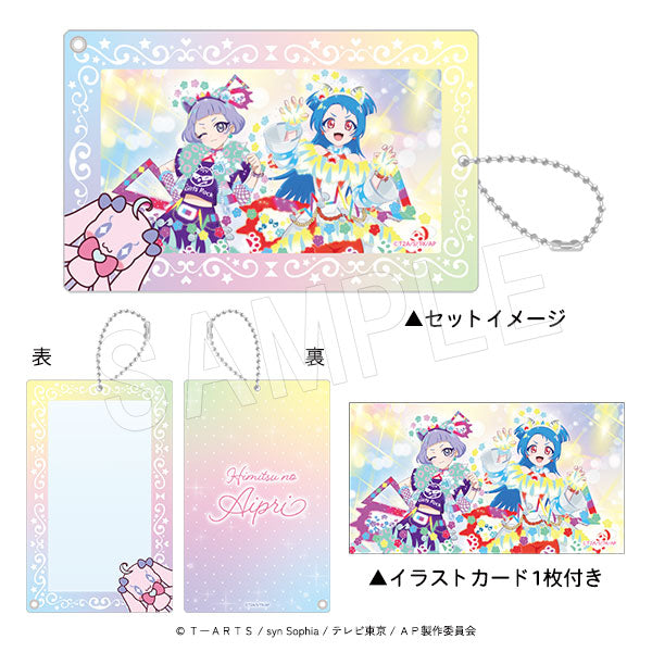 『ひみつのアイプリ』アクリルホルダー(イラストシート付き) ビビ&チィ