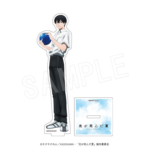 『光が死んだ夏』アクリルフィギュアスタンド ROUND1コラボVer. 辻中佳紀