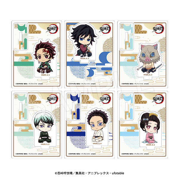 『鬼滅の刃』ぺたん娘トレーディングアクリルスタンド 無限城編 第一章Ver. TypeA【BOX】