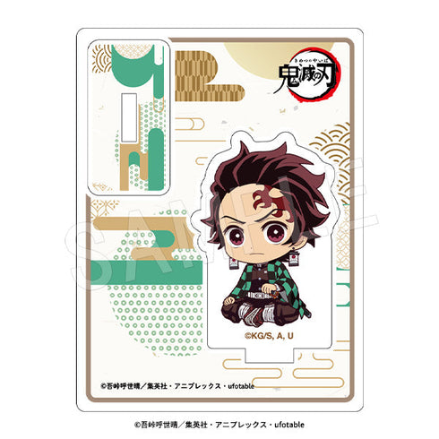 『鬼滅の刃』ぺたん娘トレーディングアクリルスタンド 無限城編 第一章Ver. TypeA【BOX】