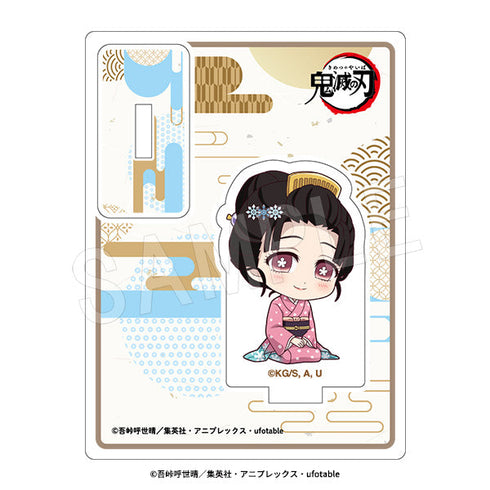 『鬼滅の刃』ぺたん娘トレーディングアクリルスタンド 無限城編 第一章Ver. TypeA【BOX】