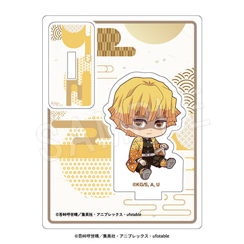 『鬼滅の刃』ぺたん娘トレーディングアクリルスタンド 無限城編 第一章Ver. TypeB【BOX】