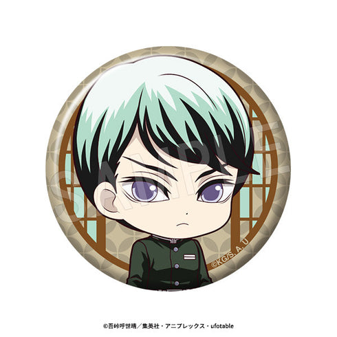 『鬼滅の刃』ぺたん娘トレーディング缶バッジ 無限城編 第一章Ver. TypeA【BOX】