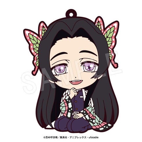 『鬼滅の刃』ぺたん娘ラバーストラップ 無限城編 第一章Ver. TypeB【BOX】