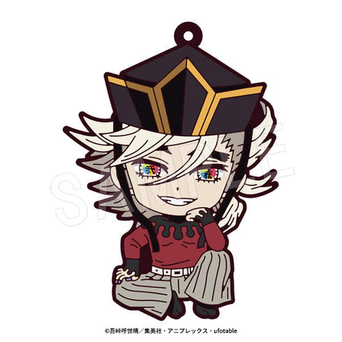 『鬼滅の刃』ぺたん娘ラバーストラップ 無限城編 第一章Ver. TypeB【BOX】