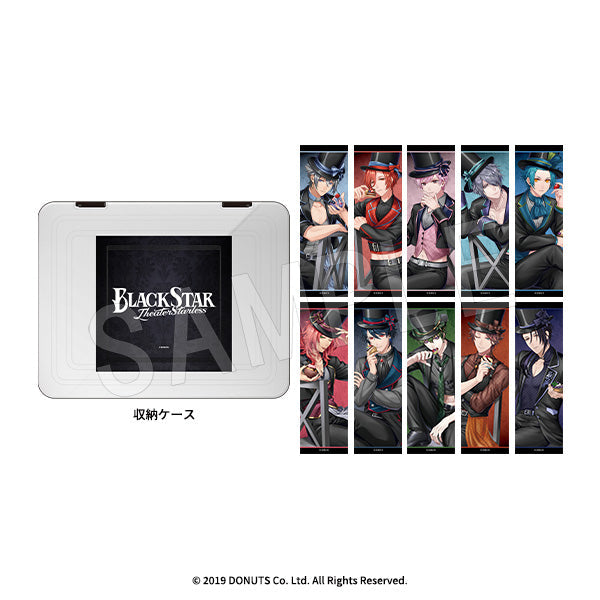 『ブラックスター -Theater Starless-』ティーパーティーしおりセット(収納ケース付き)