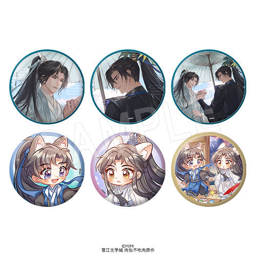 『二哈と彼の白猫師尊』トレーディンググリッター缶バッジ【BOX】