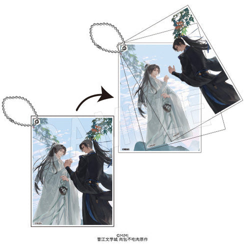 『二哈と彼の白猫師尊』レイヤーアクリルキーホルダー 等身