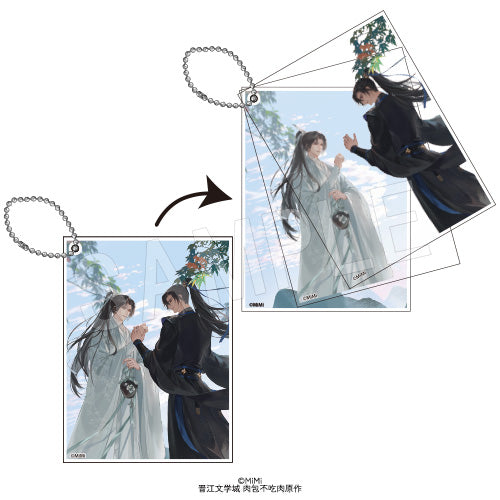 『二哈と彼の白猫師尊』レイヤーアクリルキーホルダー 等身