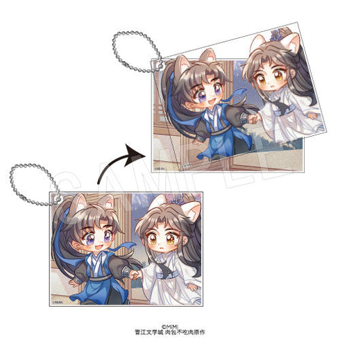 『二哈と彼の白猫師尊』レイヤーアクリルキーホルダー ミニキャラ