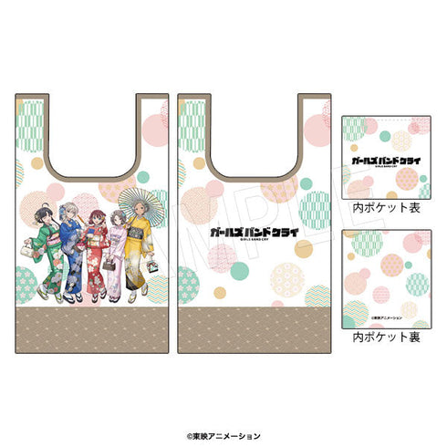『ガールズバンドクライ』エコバッグ 京和装Ver.