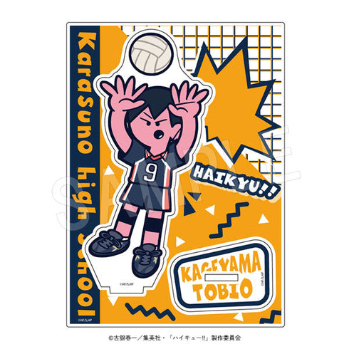 『ハイキュー!!』アクリルスタンド JF2026 影山飛雄
