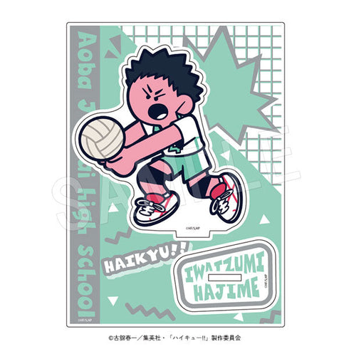 『ハイキュー!!』アクリルスタンド JF2026 岩泉一