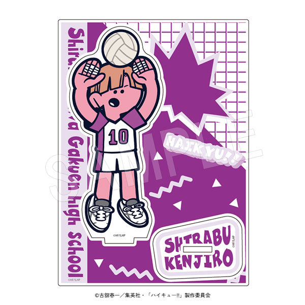 『ハイキュー!!』アクリルスタンド JF2026 白布賢二郎