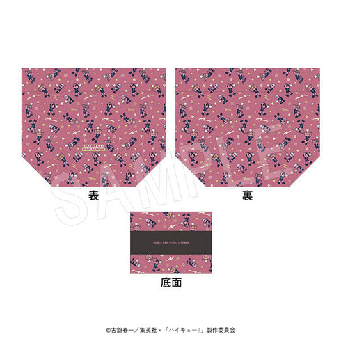 『ハイキュー!!』ランチ巾着 JF2026 稲荷崎高校