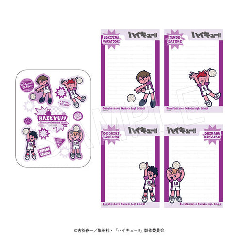 『ハイキュー!!』メモ缶 JF2026 白鳥沢学園高校