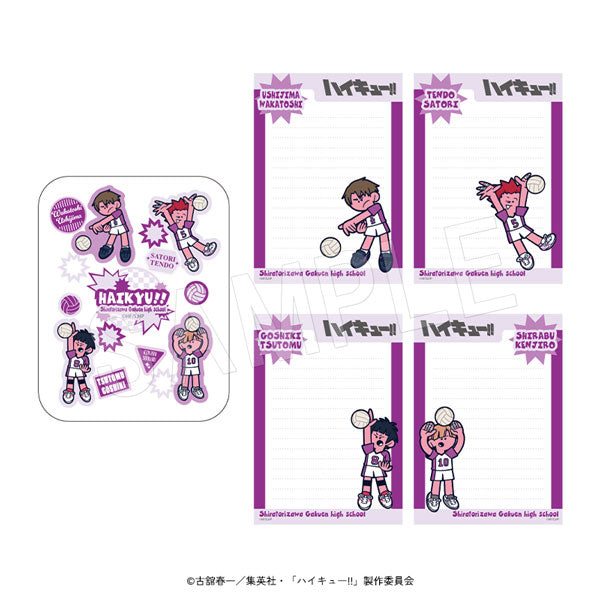 『ハイキュー!!』メモ缶 JF2026 白鳥沢学園高校