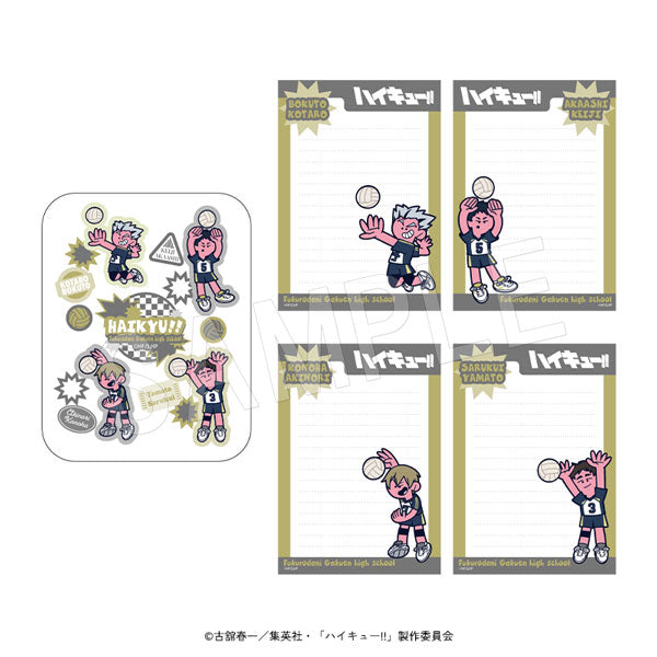 『ハイキュー!!』メモ缶 JF2026 梟谷学園高校