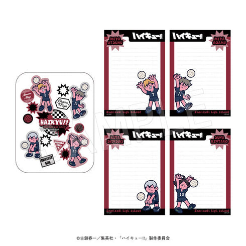 『ハイキュー!!』メモ缶 JF2026 稲荷崎高校