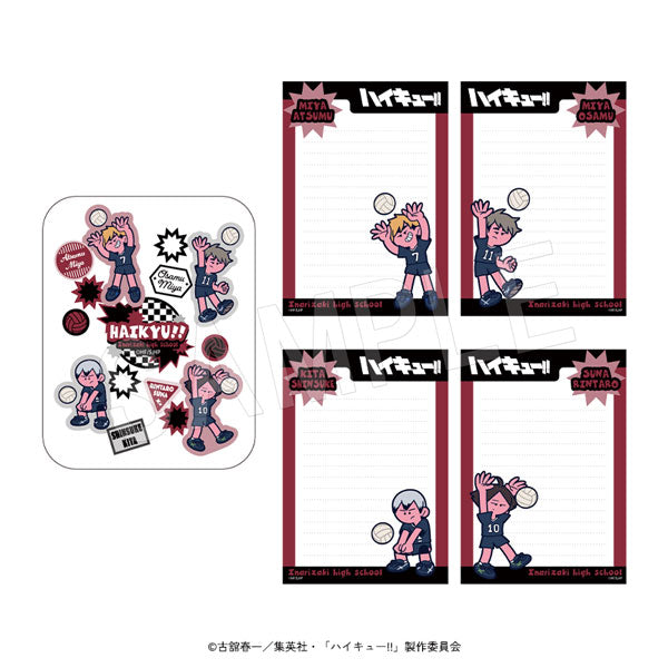 『ハイキュー!!』メモ缶 JF2026 稲荷崎高校