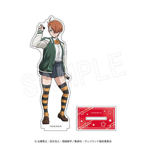 『ヴィジランテ -僕のヒーローアカデミア ILLEGALS-』アクリルフィギュアスタンド 蜂須賀九印
