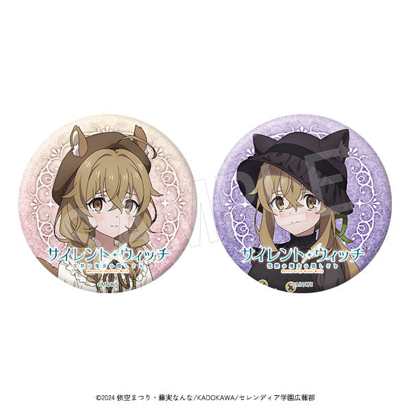 『サイレント・ウィッチ 沈黙の魔女の隠しごと』グリッター缶バッジセット