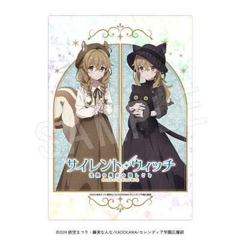 『サイレント・ウィッチ 沈黙の魔女の隠しごと』ホロアクリルアートパネル