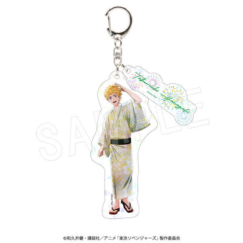『東京リベンジャーズ』ホロアクリルキーホルダー 夏の思い出Ver. 花垣武道