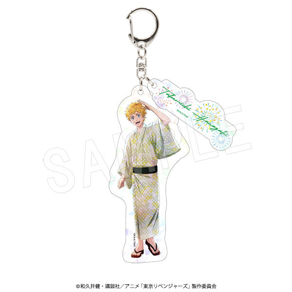 『東京リベンジャーズ』ホロアクリルキーホルダー 夏の思い出Ver. 花垣武道