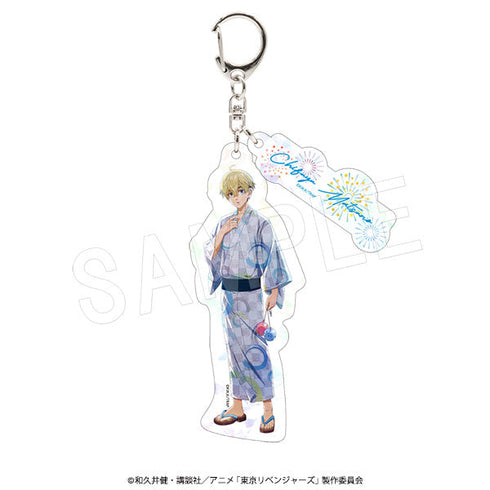 『東京リベンジャーズ』ホロアクリルキーホルダー 夏の思い出Ver. 松野千冬