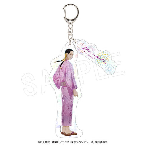 『東京リベンジャーズ』ホロアクリルキーホルダー 夏の思い出Ver. 灰谷蘭