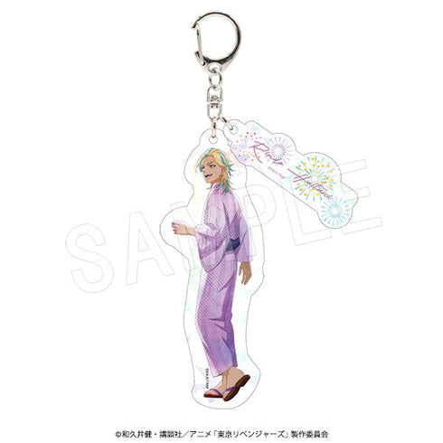『東京リベンジャーズ』ホロアクリルキーホルダー 夏の思い出Ver. 灰谷竜胆
