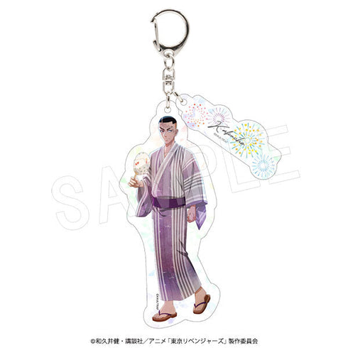 『東京リベンジャーズ』ホロアクリルキーホルダー 夏の思い出Ver. 鶴蝶