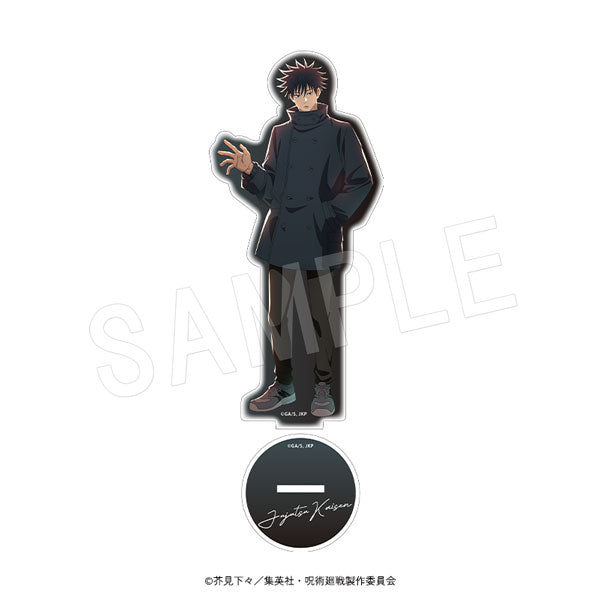 『呪術廻戦』ホロアクリルフィギュアスタンド イルミネーションVer. 伏黒恵