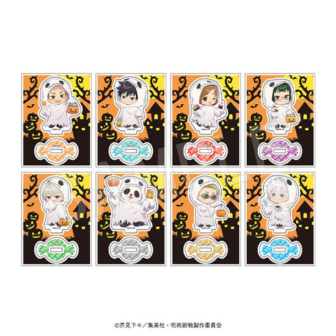 『呪術廻戦』トレーディングアクリルスタンド ハロウィンVer.【BOX】