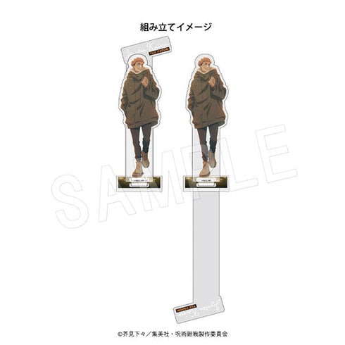 『呪術廻戦』アクリルフォトプロップス 虎杖悠仁