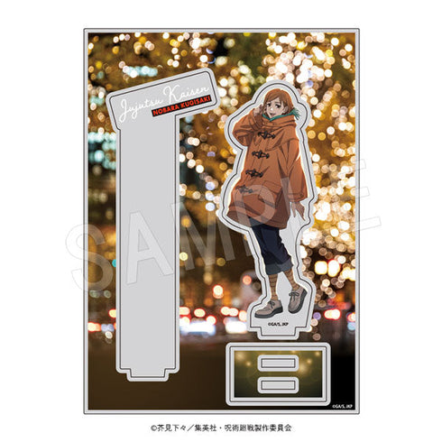 『呪術廻戦』アクリルフォトプロップス 釘崎野薔薇