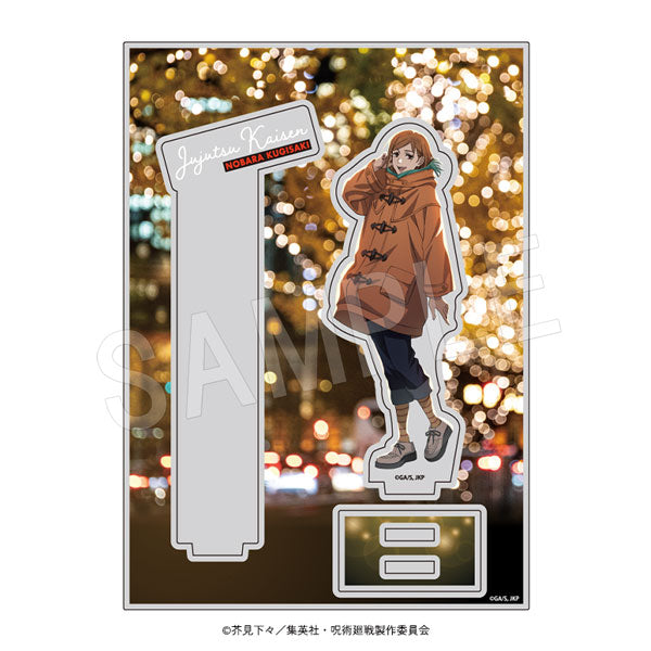 『呪術廻戦』アクリルフォトプロップス 釘崎野薔薇