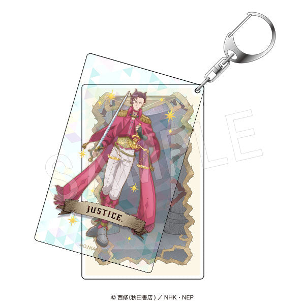 『魔入りました!入間くん』ホロスライドアクリルキーホルダー タロットカードVer. ナベリウス・カルエゴ