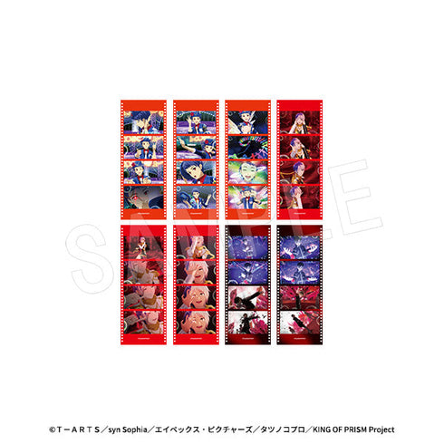 『KING OF PRISM-Your Endless Call-みーんなきらめけ!プリズム☆ツアーズ』コマフィルム風カード TypeA【BOX】