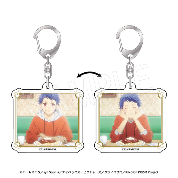 『KING OF PRISM-Your Endless Call-みーんなきらめけ!プリズム☆ツアーズ』チェンジングアクリルキーホルダー 一条シン