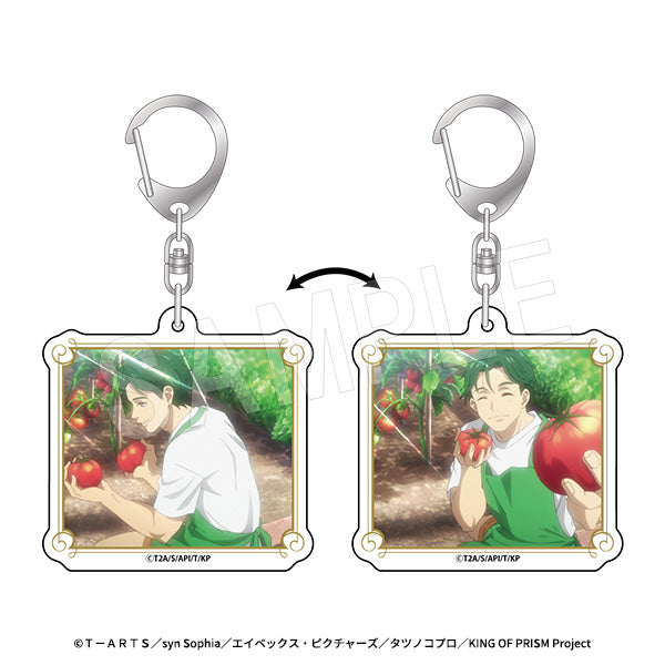 『KING OF PRISM-Your Endless Call-みーんなきらめけ!プリズム☆ツアーズ』チェンジングアクリルキーホルダー 鷹梁ミナト