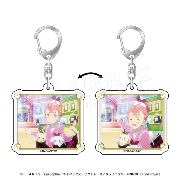 『KING OF PRISM-Your Endless Call-みーんなきらめけ!プリズム☆ツアーズ』チェンジングアクリルキーホルダー 西園寺レオ