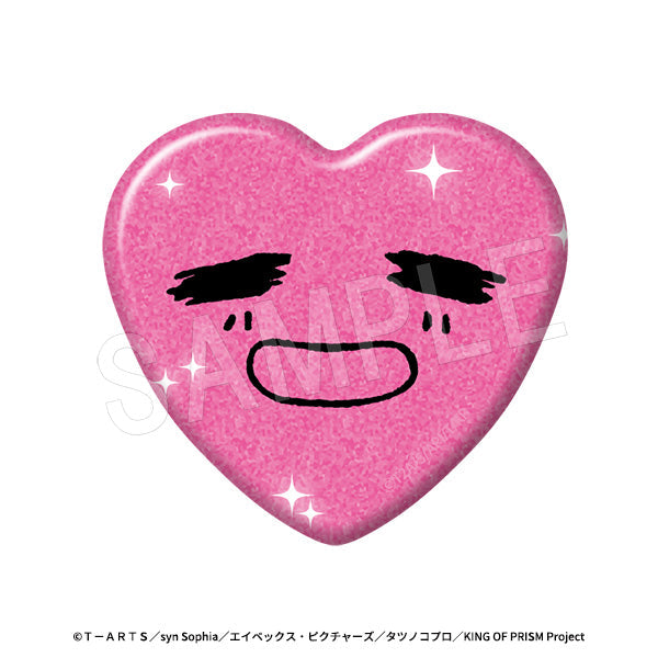 『KING OF PRISM-Your Endless Call-みーんなきらめけ!プリズム☆ツアーズ』君のハート缶バッジ 山田リョウ