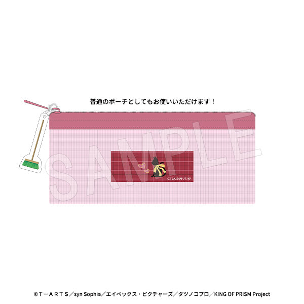 『KING OF PRISM-Your Endless Call-みーんなきらめけ!プリズム☆ツアーズ』君の歯をウォッシュ、ウォッシュ 歯ブラシメッシュポーチ 山田リョウ