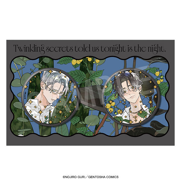 『金銀ささめくひみつは夜』箔押しマット缶バッジセット garden Ver.