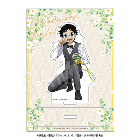 『弱虫ペダル LIMIT BREAK』アクリルスタンド BIRTHDAY FLOWER 3 Ver. 小野田坂道